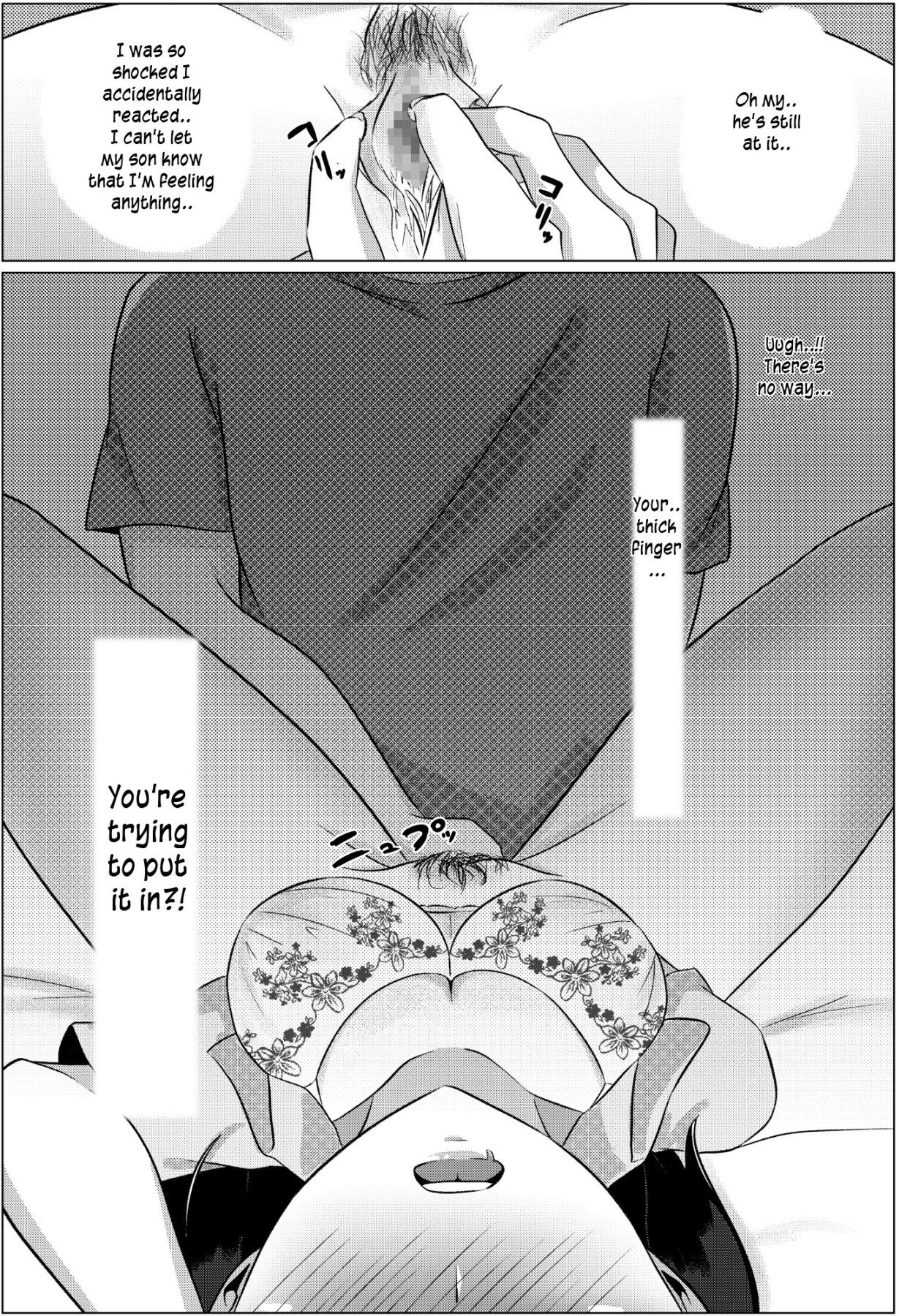 Hentai Manga Comic-Late Night Visit Leads Mother And Son To Marital Relations-Read-14